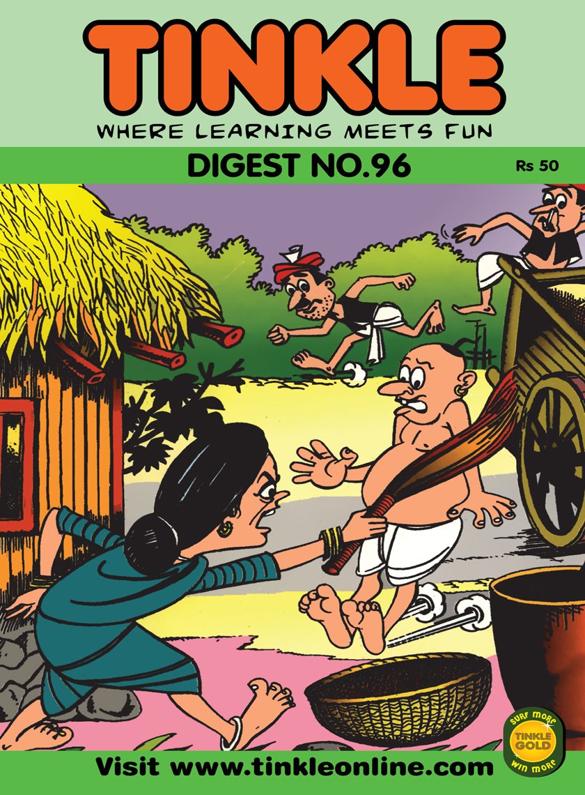 Tinkle Digest  No. 96