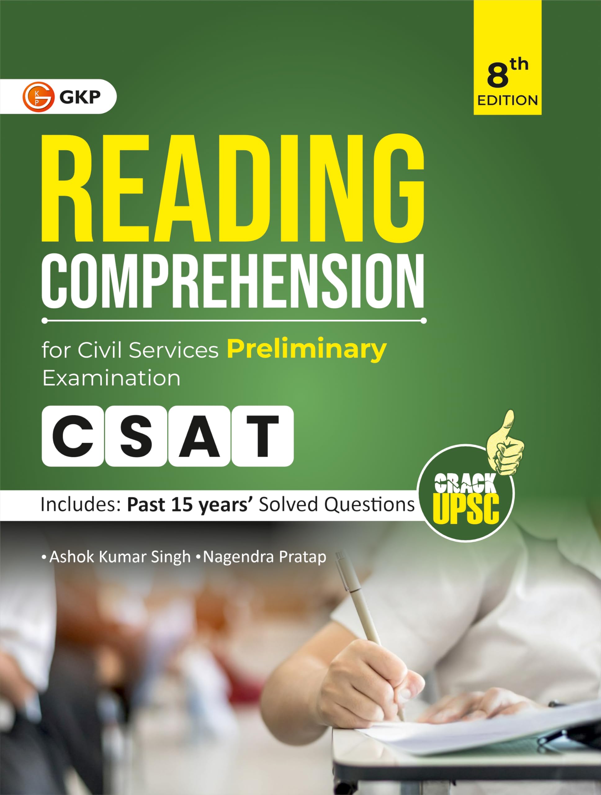 GKP UPSC 2026 : GS Paper II (CSAT) : Reading Comprehension 8ed
