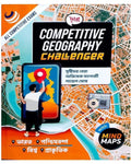 Career Competitive Geography Challanger (2023)