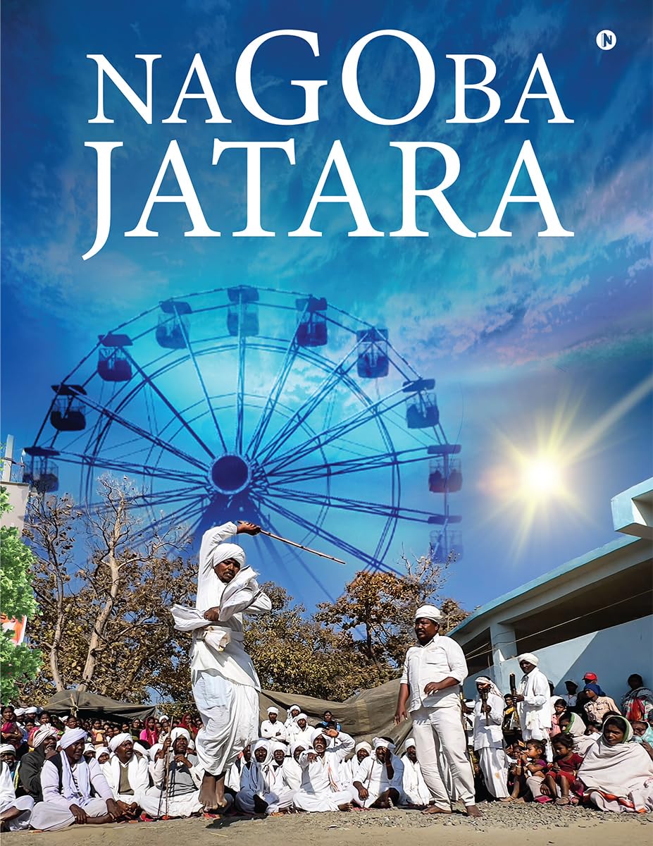 Nagoba Jatara