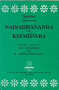Naisadhananda of Ksemisvara