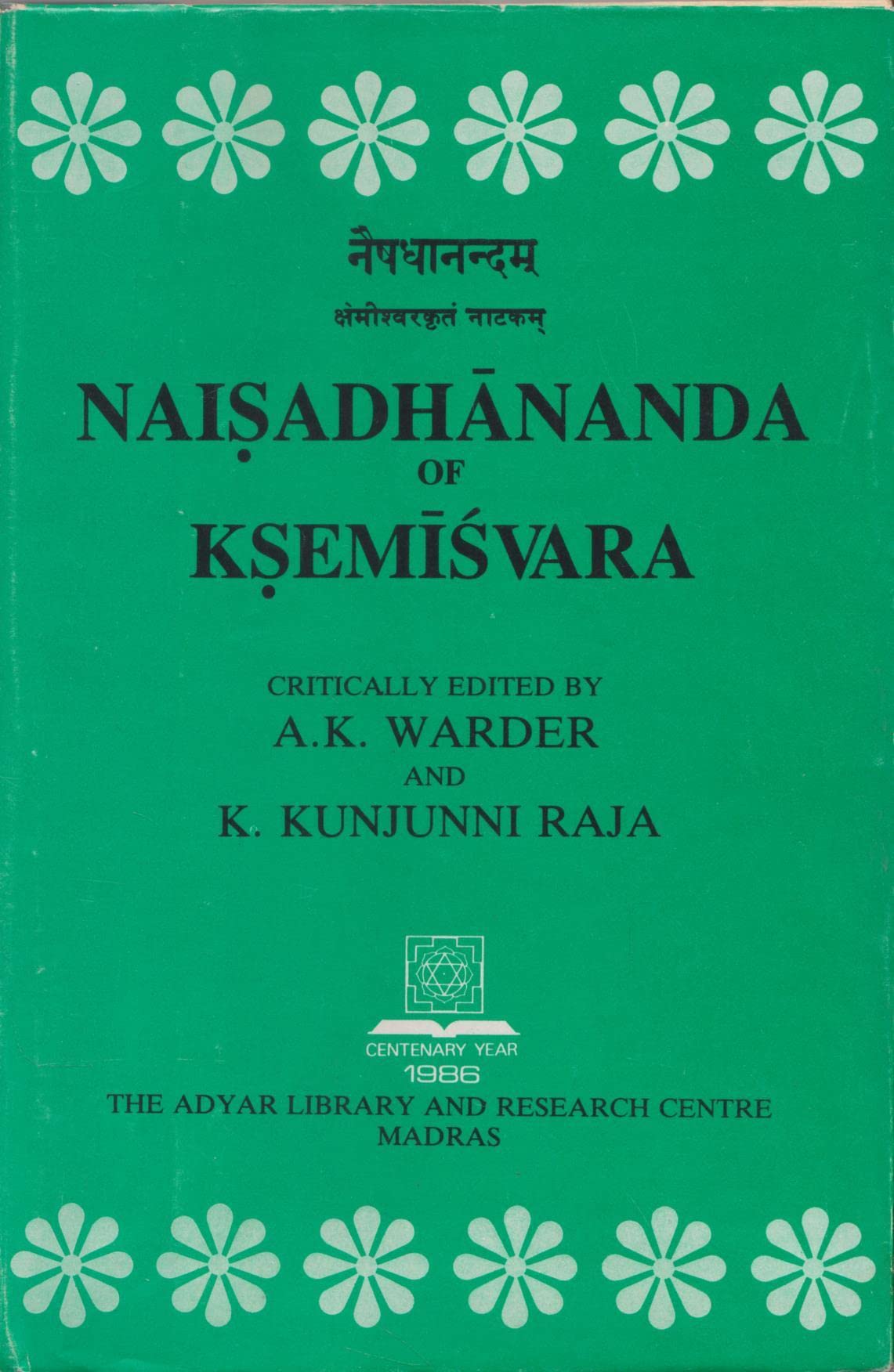 Naisadhananda of Ksemisvara