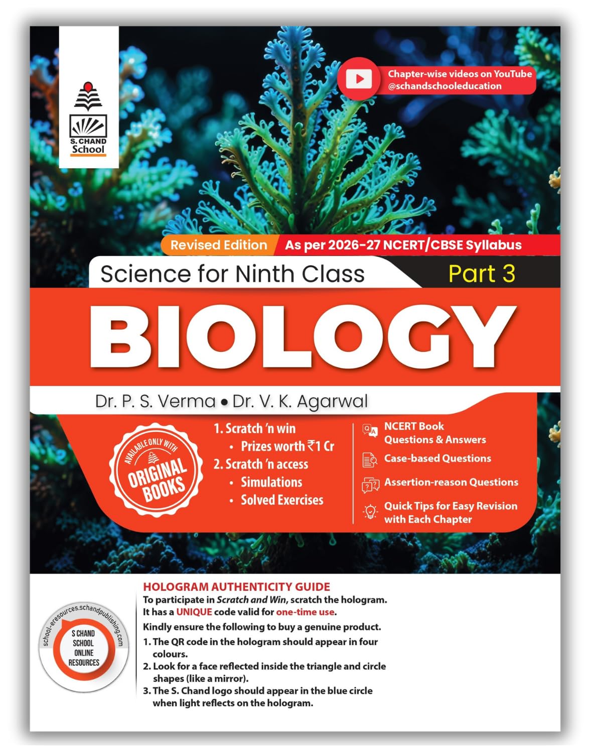 Lakhmir Singh Science Class 9 Biology Part 3 (202627 For CBSE Board Exams) | As Per Latest NCERT & CBSE Syllabus | Complete Bio