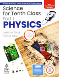 Lakhmir Singh Class 10Th Physics Ncert/Cbse Syllabus As Per Nep 202324/Ed.