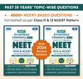 Smart Errorless Chemistry NEET Class 11 & 12 (2024)  NCERT Based | 8000+ NCERT & New Pattern Questions | 35 Past Years Papers |