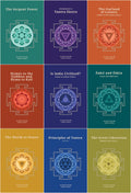 By Sir John Woodroffe (Arthur Avalon)  Serpent Power + Principles Of Tantra + Garland Of Letters + Introduction To Tantra Sastr