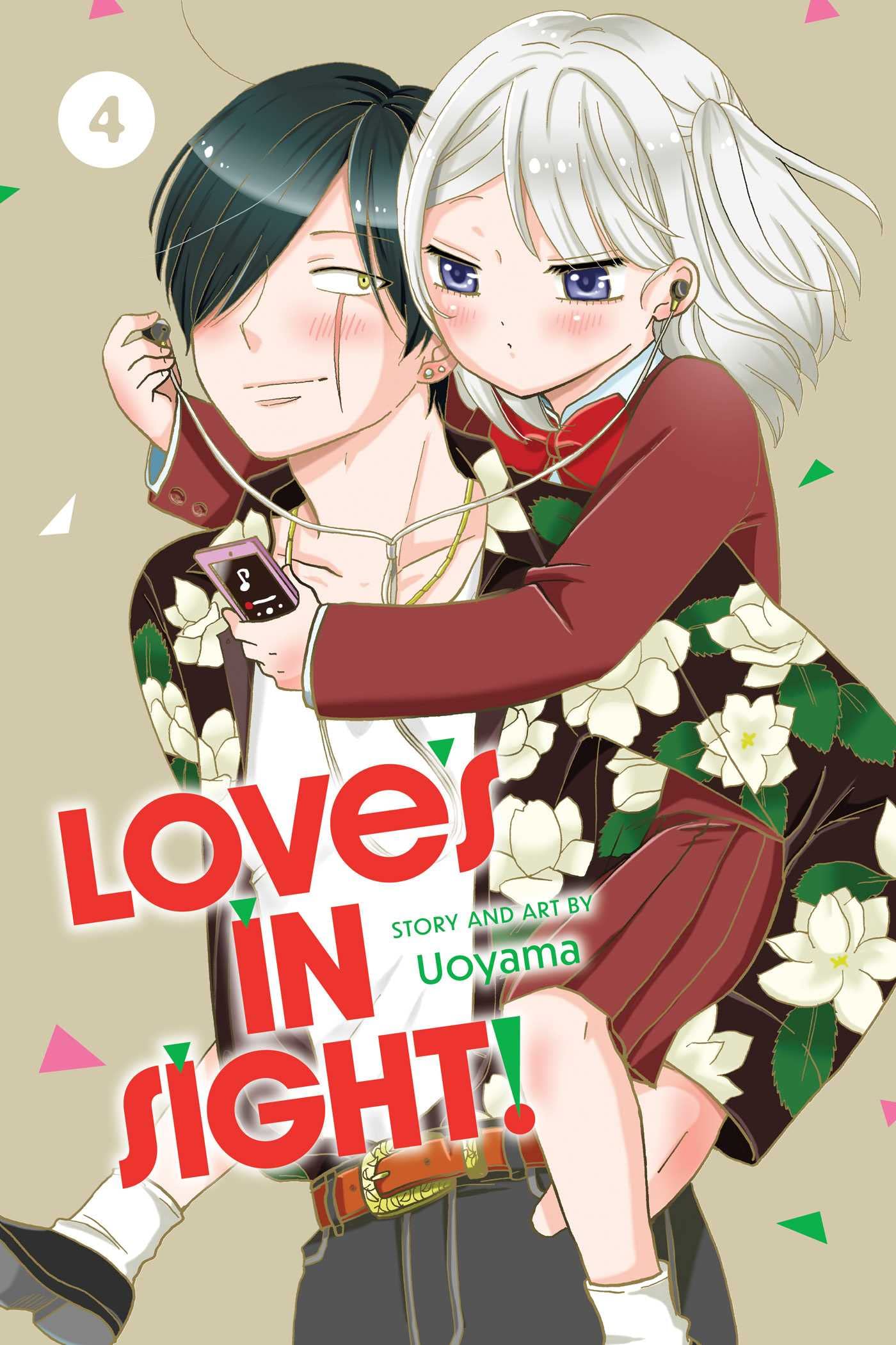 Loves in Sight!, Vol. 4 (4)