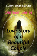 Qurbaan Series: This Series Will Depict You About The True Story Of A Couple Whose Ending Will Make You Feel Emotional.