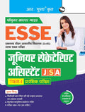 ESSE: EMRS  Junior Secretariat Assistant (JSA) TierI Preliminary Exam Guide