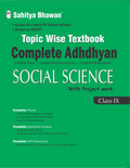 Complete Adhdhyan Social Science 9 EE