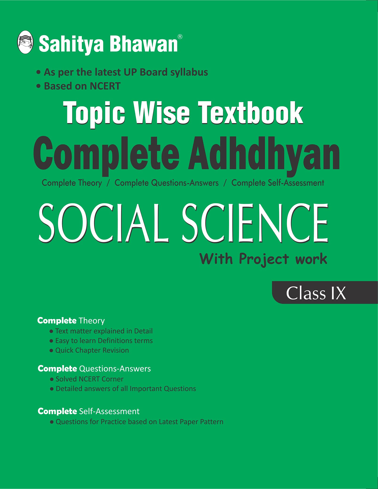 Complete Adhdhyan Social Science 9 EE