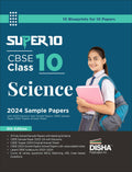 Super 10 Cbse Class 10 Science 2024 Sample Papers With 2023 Previous Year Solved Papers, Cbse Sample Paper & 2020 Topper Answer 