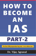 How To Become An Ias Part2