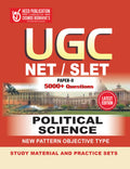 UGC POLITICAL SCIENCE  STUDY MATERIAL + PRACTICE SETS
