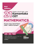 Disha 21 ChapterWise & TopicWise Karnataka Cet Mathematics Previous Year Solved Papers (2025  2005) | Kcet Pyqs Question Bank