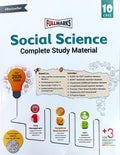 (Old Edition) FullMarks Social Science Complete Study Material CBSE 10