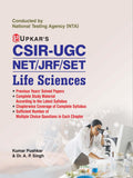 CSIRUGC NET/JRF/SET Life Sciences