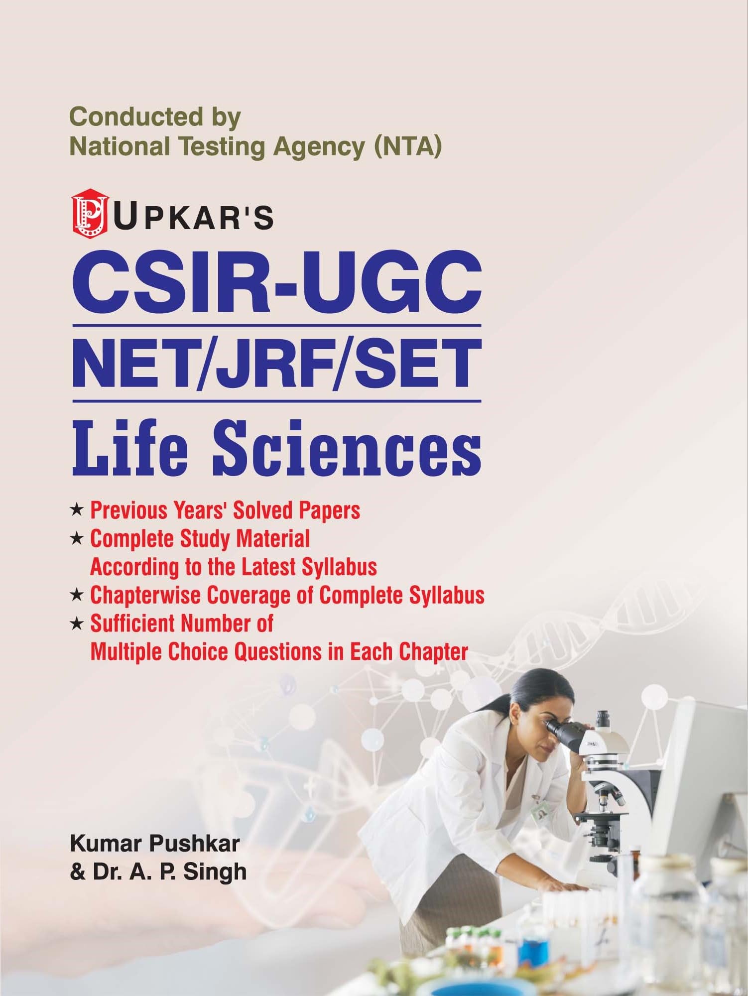 CSIRUGC NET/JRF/SET Life Sciences