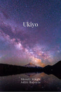 Ukiyo