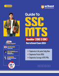Guide To SSC MTS (Hawaldar CBIC & CBN) Recruitment Exam 2024
