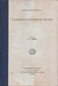 TarikhIMahmudShahi