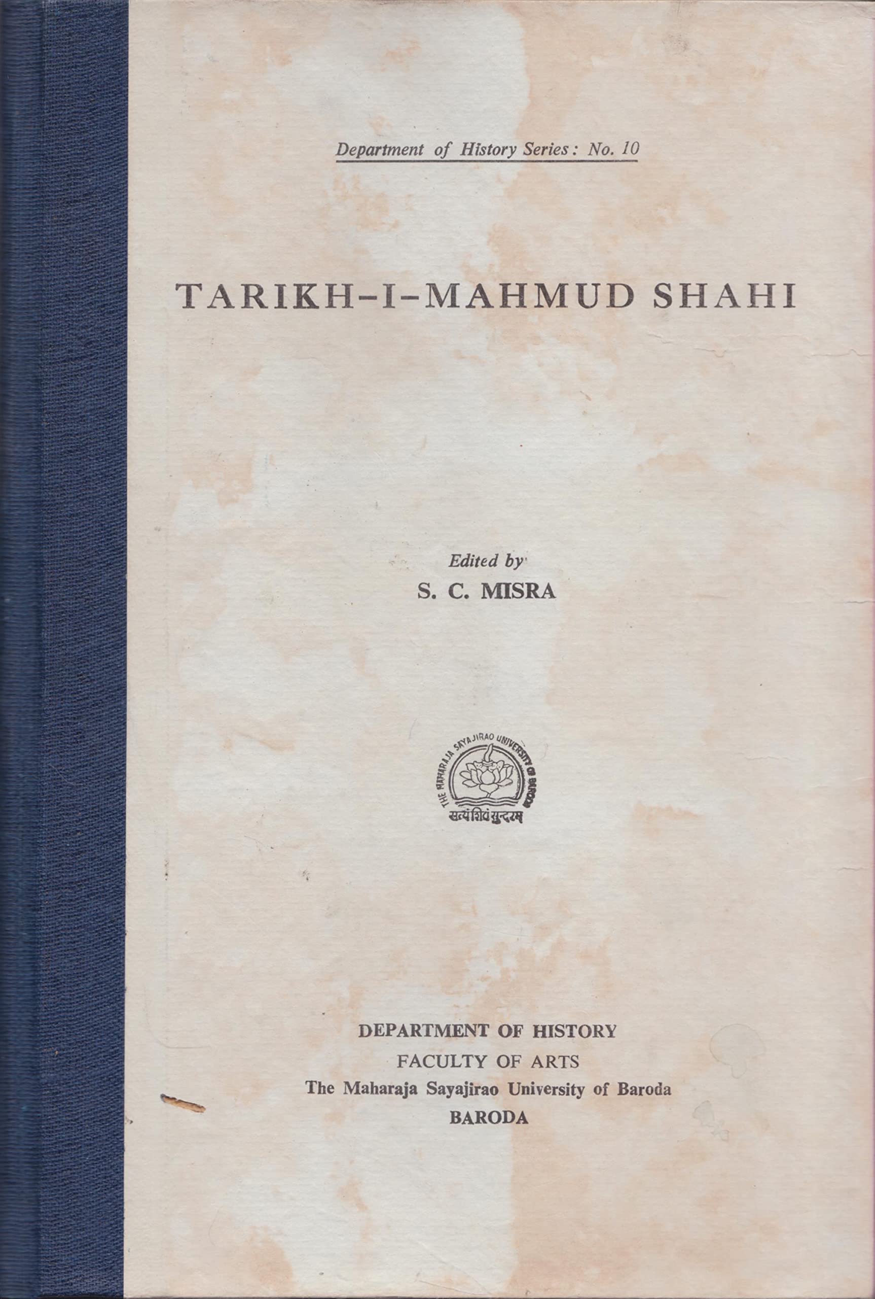 TarikhIMahmudShahi