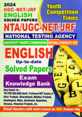 Youth Competition Times ENGLISH  NTA/UGCNET/JRF | Solved Paper 2024
