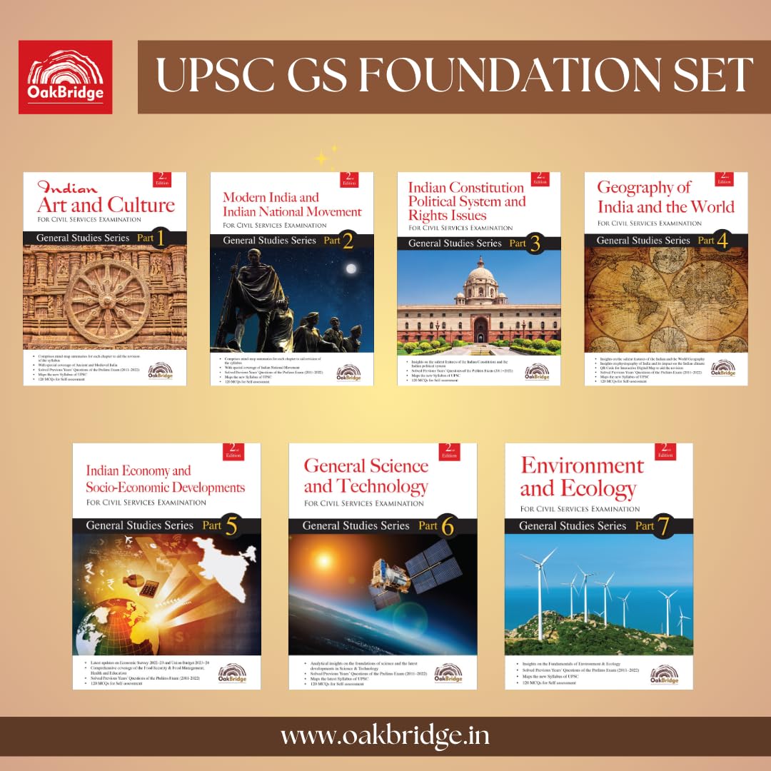 UPSC General Series Paper 1  7 (Set of 7 Books) | Civil Services Exam | UPSC Prelims Examinations | Based on updated Syllabus |