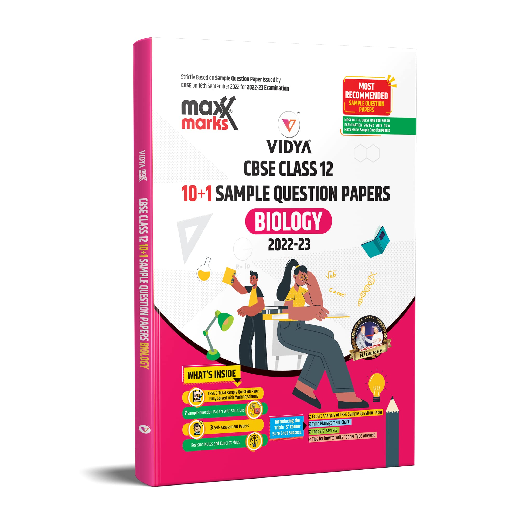 Cbse Sample Question Papers Class 12 Biology Book For 2023 Board Exam (Based On Cbse Sample Paper Released On 16Th September) By