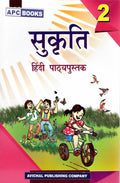 Sukriti2