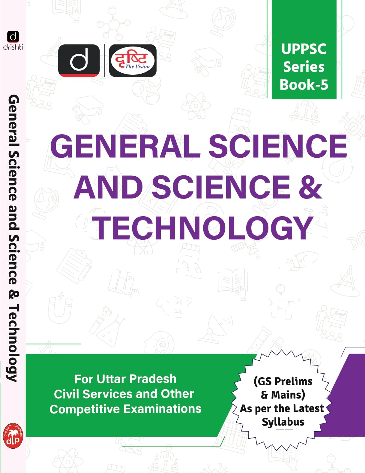 Uppsc (Sb5) General Science