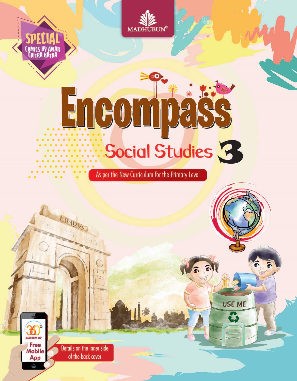 Encompass 32017?