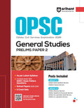 Arihant OPSC Prelims 2026 (Odisha Civil Services Exam) | General Studies (Paper 2) | Complete Notes with 5000+ MCQs | Solved Pap