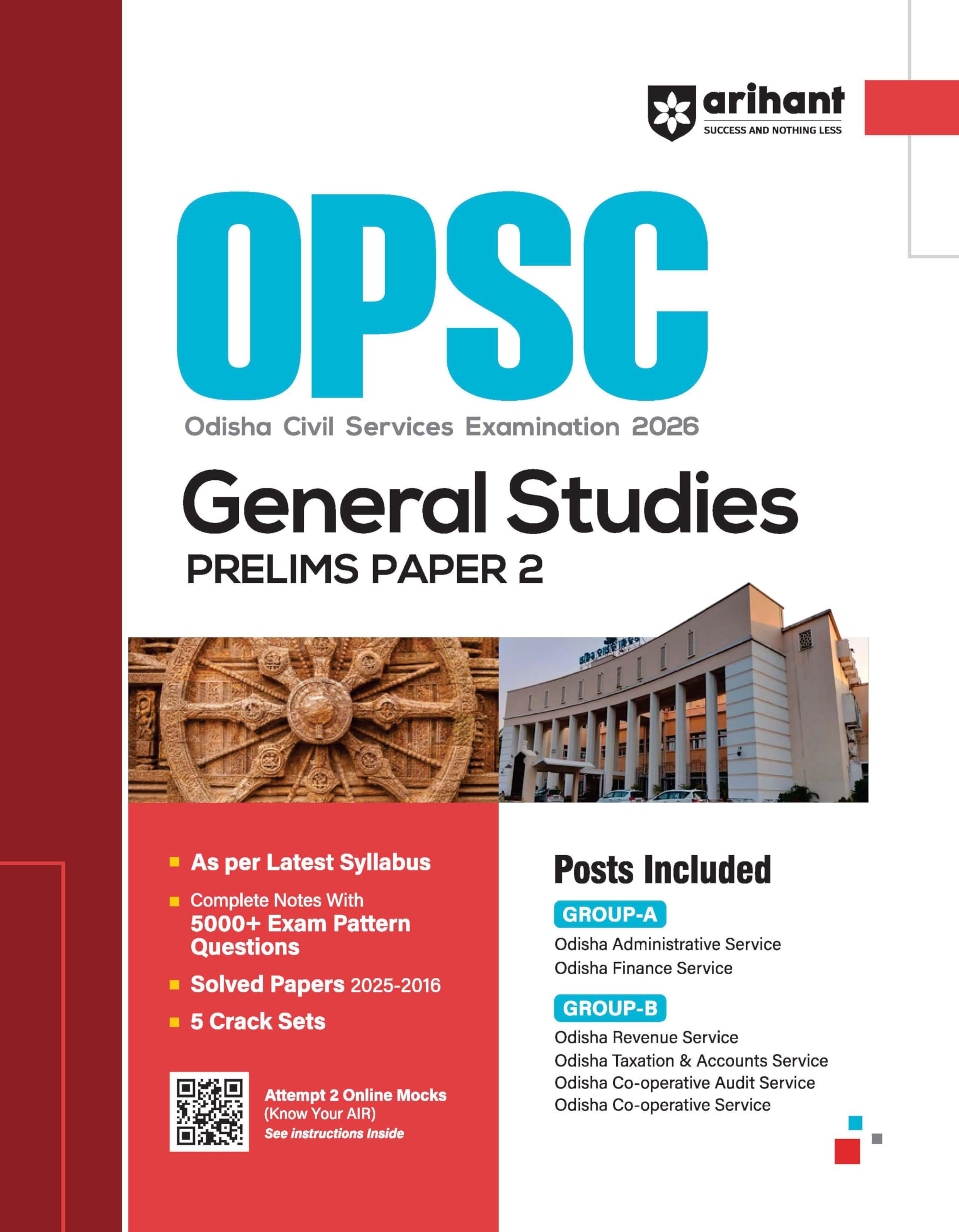 Arihant OPSC Prelims 2026 (Odisha Civil Services Exam) | General Studies (Paper 2) | Complete Notes with 5000+ MCQs | Solved Pap
