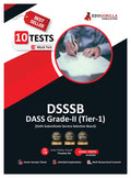 DSSSB DASS Grade II (Tier1) Exam Preparation Book 2024 (English Edition)  10 Full Length Mock Tests (2000 Solved Questions) wi