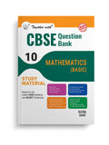 Together with CBSE Question Bank Class 10 Mathematics Basic for 2025 Exam (Chapterwise & Topicwise)