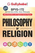 Gullybaba IGNOU BAHDH 2nd, 6th Sem BPYG172 Philosophy of Religion in English