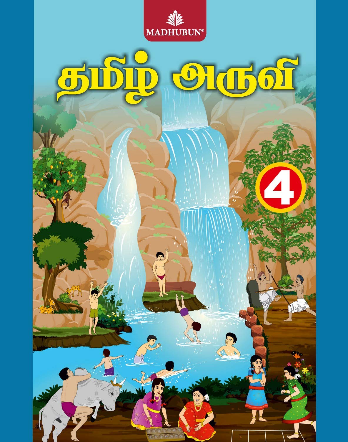 Tamil Aruvi  4