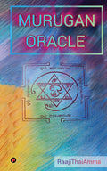 Murugan Oracle /  