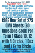 CBSE New Set of 275 OMR Sheets (60 Questions each) For Term 1 Class 10, 12 with 4 Circles, 1 Box and 1 Extra Circle: Selfpracti