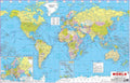 World Map (Size 50 X 75 Cms. Approx.) Political Map English