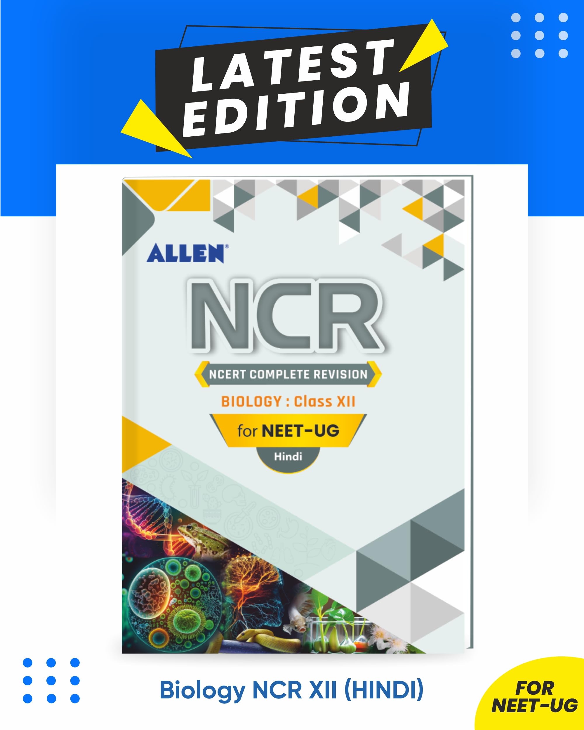 Allen Biology Ncr Class 12 (Ncert Complete Revision) In Hindi