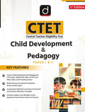Drishti Ias Ctet Book Paper 1 & 2, Child Development & Pedagogy, Government Teacher Exam Books, English Medium
