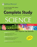 Sahitya Bhawan textbook for class 10 Science as per reduced syllabus and changed paper pattern for CBSE 2021 board exam