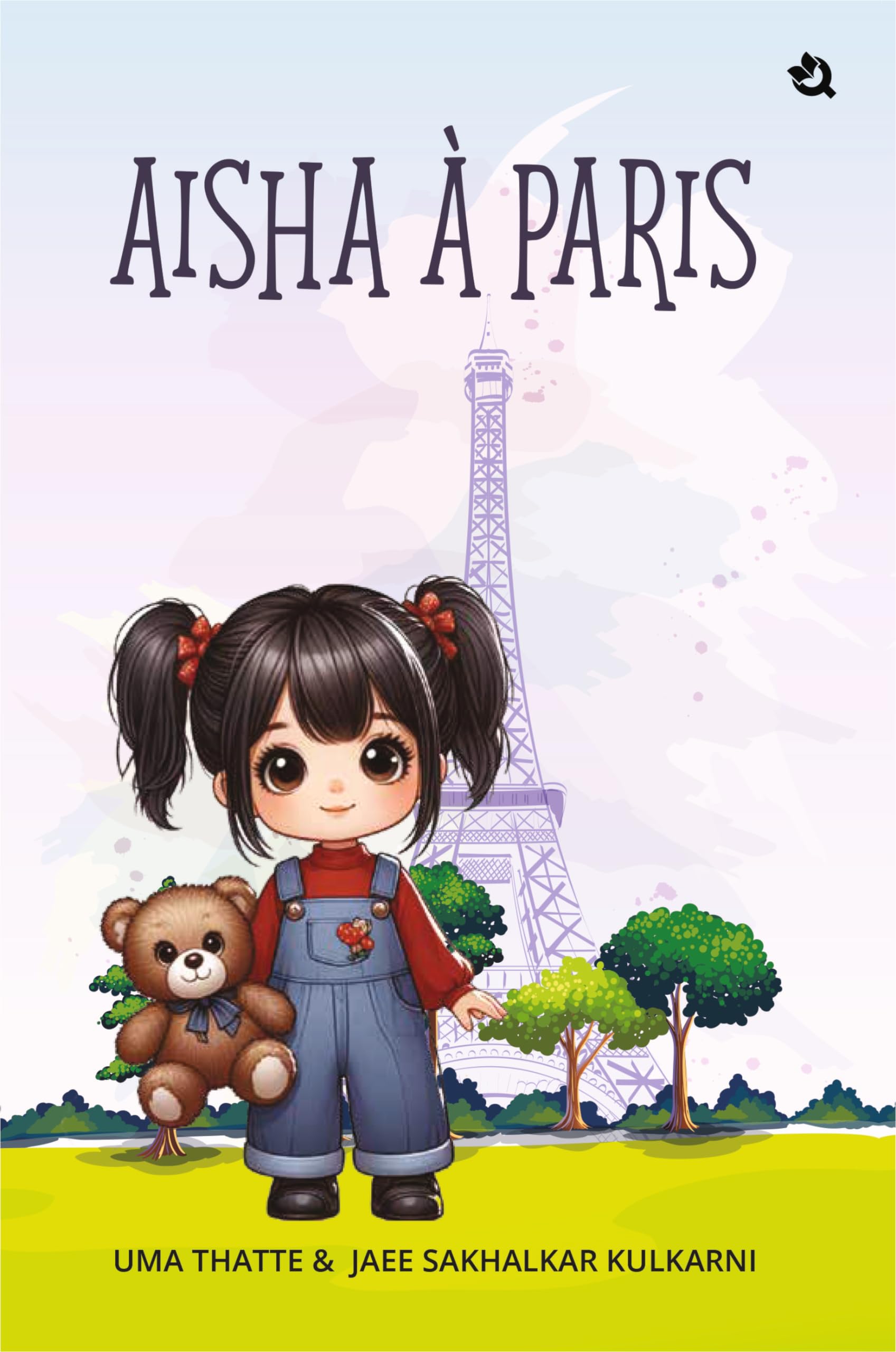 Aisha  Paris