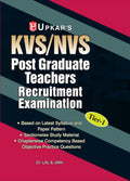 KVS/NVS Post Graduate Teachers (PGT) Recruitment Examination | Chapterwise CompetencyBased Objective Questions | Comprehensive