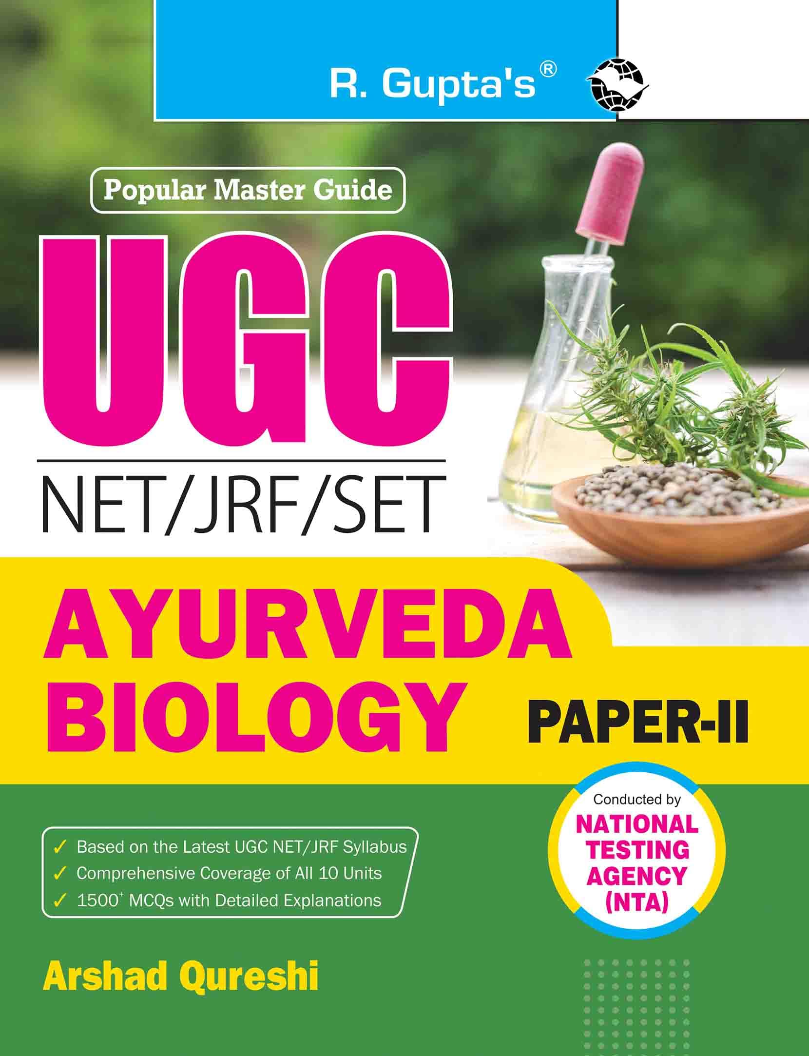 NTAUGCNET/JRF: AYURVEDA BIOLOGY (PaperII) Exam Guide