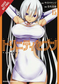 Trinity Seven, Vol. 15: The Seven Magicians (Trinity Seven, 15)