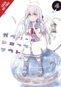 Gabriel Dropout, Vol. 4 (Gabriel Dropout, 4)