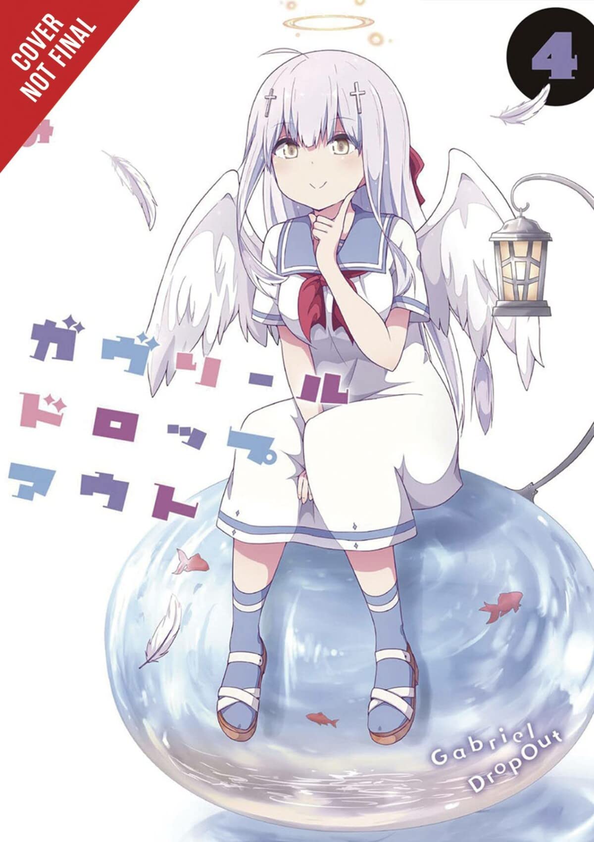 Gabriel Dropout, Vol. 4 (Gabriel Dropout, 4)
